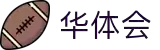 华体会官方通道 - hth登录入口 - 稳定访问服务